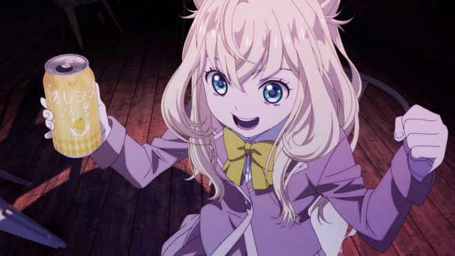 Yuri Kawazu